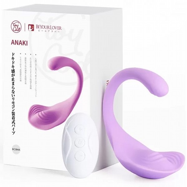 ToyCod Anaki